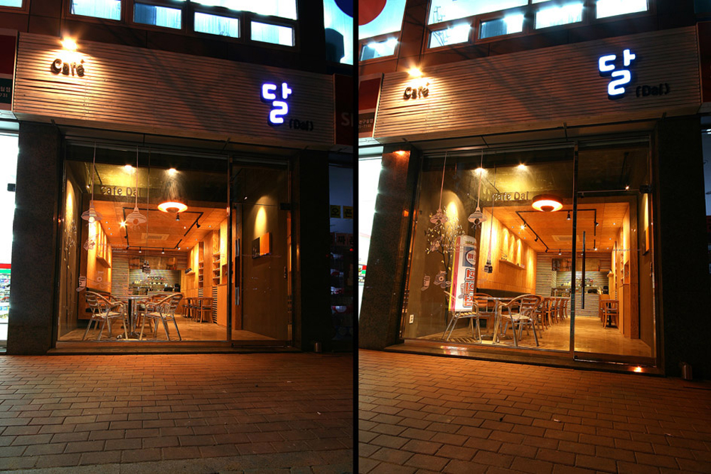 달 카페 1
