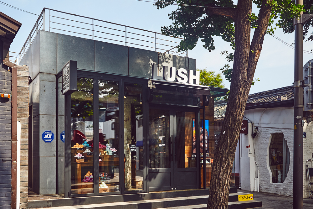 러쉬 코리아 삼청점 1