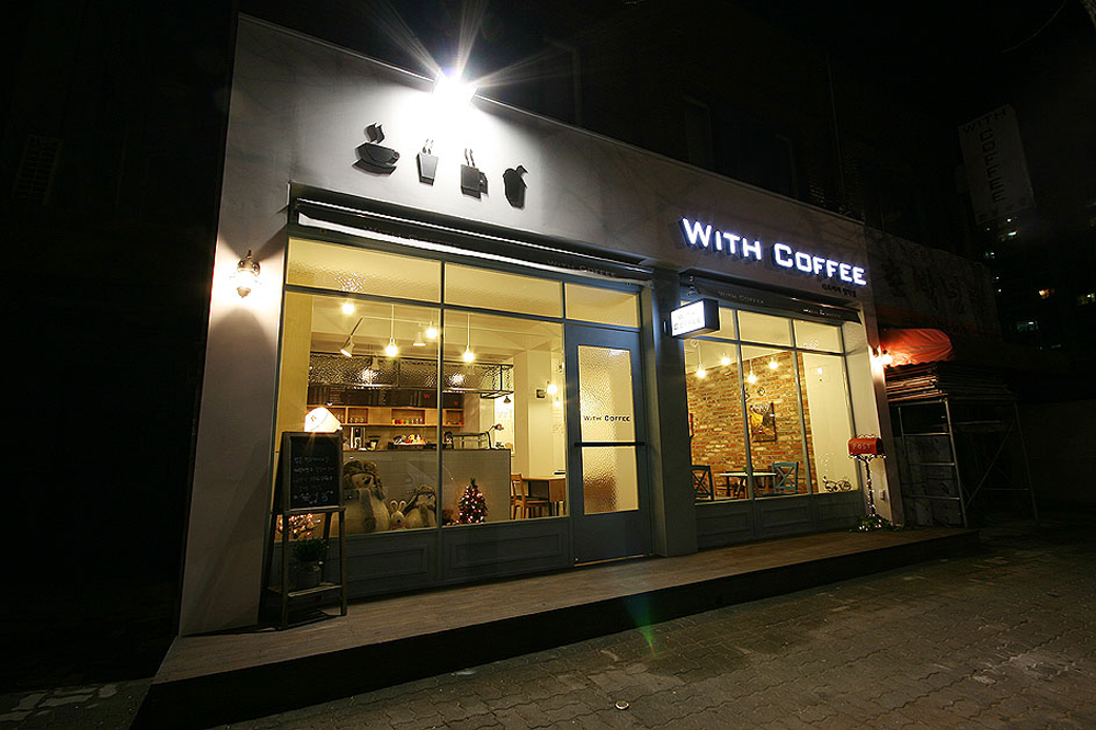 위드커피 2