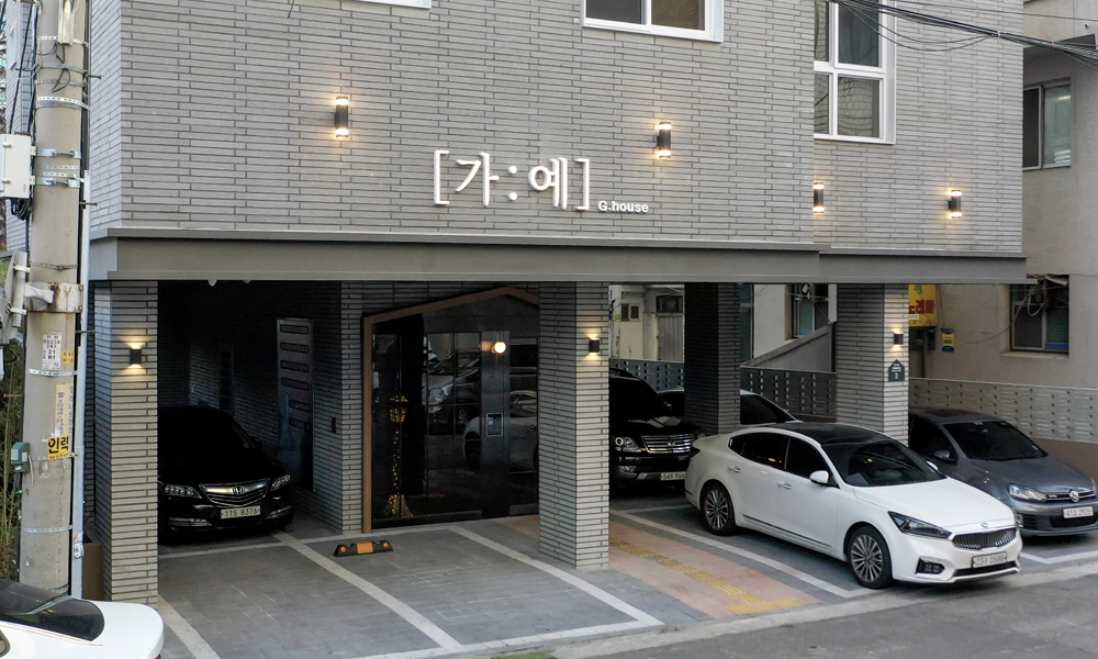 가예호스텔 8