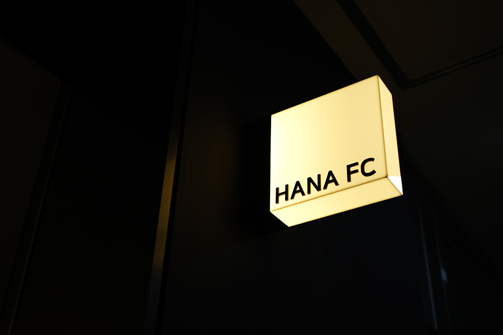 하나 FC 12