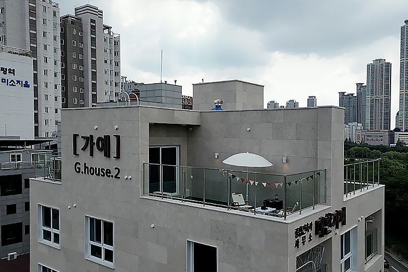 가예G.house.2