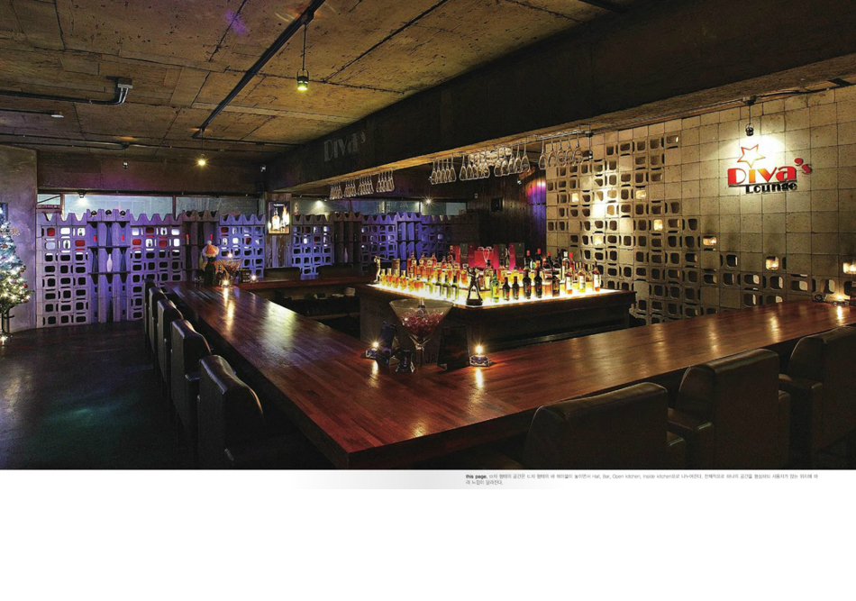 DIVAR'S BAR LOUNGE 3