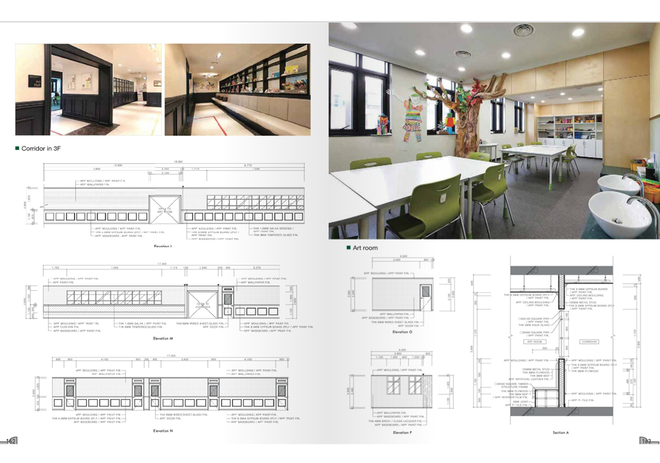 PRESBY EDU CENTER 5
