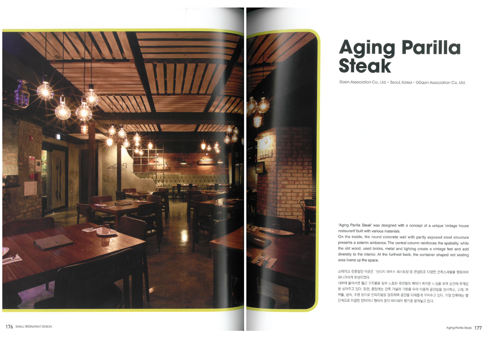 SMALL RESTAURANT DESIGN BOOK 9