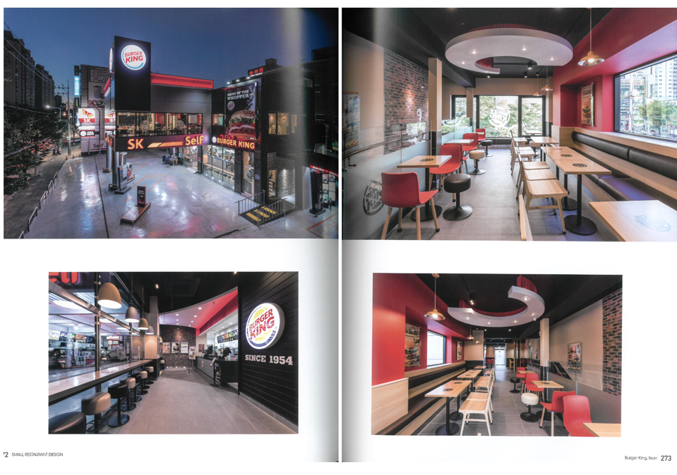 SMALL RESTAURANT DESIGN BOOK 13