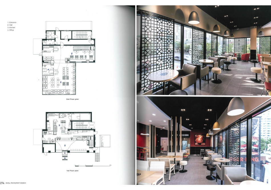 SMALL RESTAURANT DESIGN BOOK 14